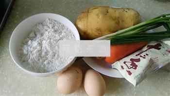 土豆胡萝卜软煎饼的做法步骤1