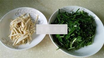 韭菜炒豆干的做法步骤2