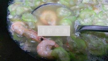 鲜虾丝瓜蛋汤的做法步骤6