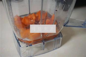 胡萝卜餐包的做法步骤2