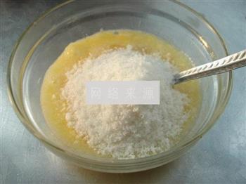 酸奶椰蓉面包的做法步骤4