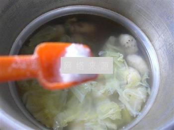 精火腿圆白菜芋艿子汤的做法图解10