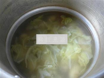 精火腿圆白菜芋艿子汤的做法图解11