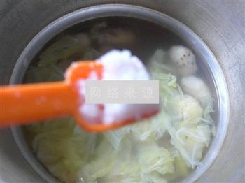 精火腿圆白菜芋艿子汤的做法图解9