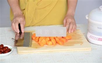 红枣木瓜炖牛奶的做法步骤8