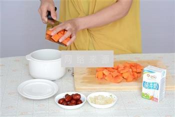 红枣木瓜炖牛奶的做法步骤9