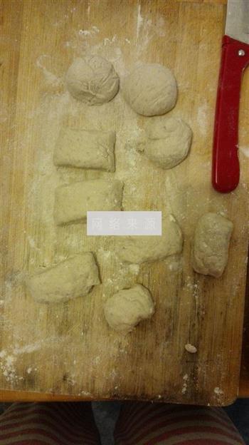 豆渣馒头豆渣面包的做法步骤6
