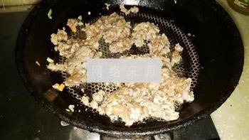 香菇糯米烧麦的做法步骤7