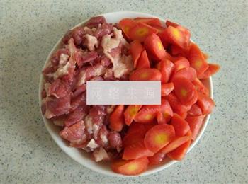 羊肉烧萝卜的做法步骤2