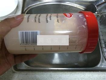 自制果肉酸奶的做法步骤4