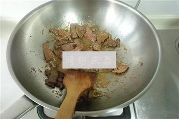 孜然牛肉小炒的做法步骤4