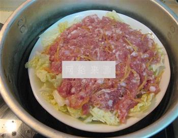 清蒸猪肉银鱼白菜的做法图解10