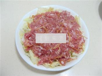 清蒸猪肉银鱼白菜的做法图解9