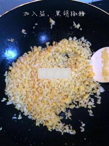黄金蛋炒饭的做法步骤5