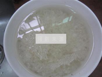 芹菜海鲜砂锅粥的做法步骤2