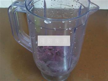 紫薯奶昔的做法图解6