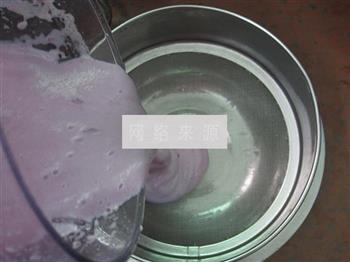 紫薯奶昔的做法图解8