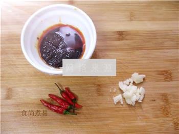 豆豉辣酱烧鱼块的做法图解4