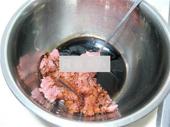 猪肉豇豆水饺的做法步骤4