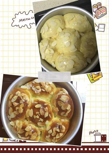 酸奶蜜豆面包的做法步骤8