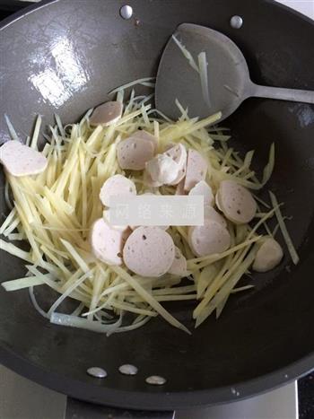 土豆炒肉丸的做法步骤3
