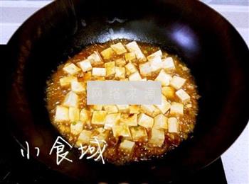 鱼香豆腐的做法图解5