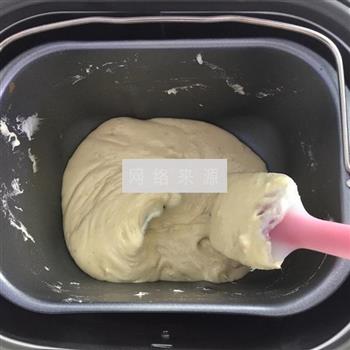 面包机版牛轧糖的做法步骤8