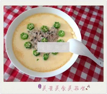 海苔肉饼蒸蛋会秋葵的做法步骤3