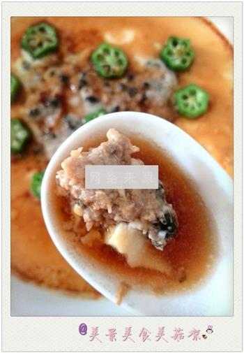 海苔肉饼蒸蛋会秋葵的做法步骤6