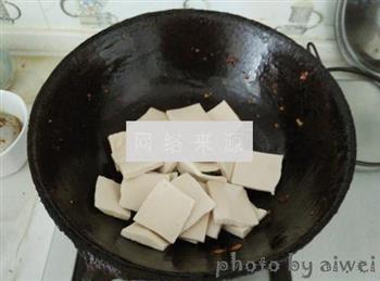 小炒千叶豆腐的做法步骤6