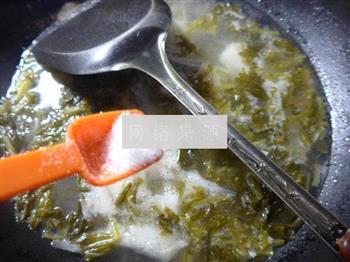 雪菜虾潺汤的做法图解7