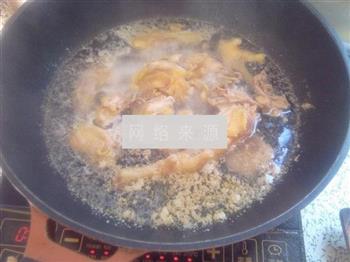 虾干胡瓜鸡汤的做法步骤2