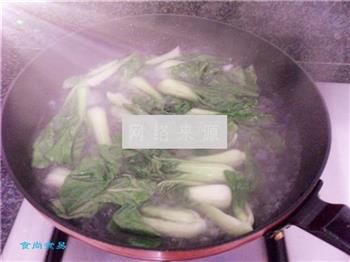 水煮小唐菜的做法步骤8
