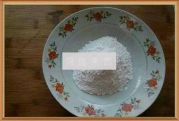 新疆风味-若羌糯米枣糕的做法步骤2