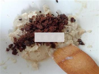红糖酥饼的做法步骤9