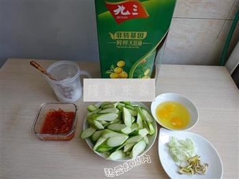剁椒炒丝瓜的做法步骤2