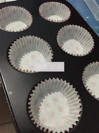 初级版裱花蛋糕杯的做法步骤10