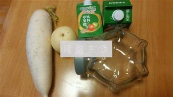 萝卜泡菜简易版的做法步骤1