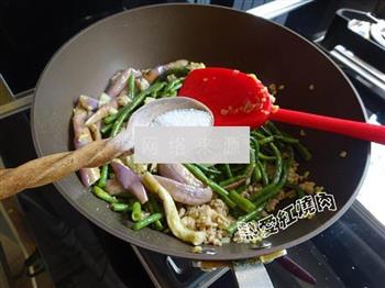 肉末茄子长豇豆的做法步骤9