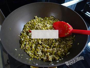 肉末酸豇豆的做法步骤7