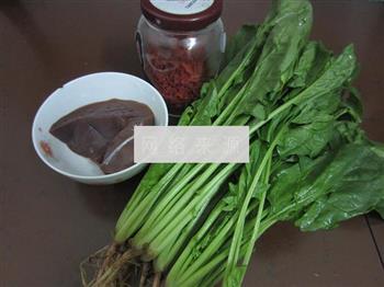 波菜枸杞猪肝汤的做法步骤1