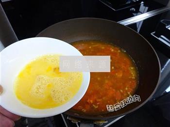 西红柿鸡蛋汤的做法图解10