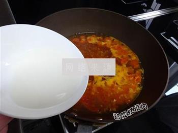 西红柿鸡蛋汤的做法步骤9