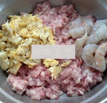 杏鲍菇鲜肉虾仁水饺的做法图解2