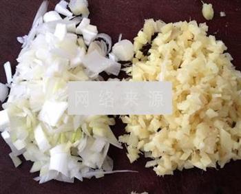 杏鲍菇鲜肉虾仁水饺的做法图解3
