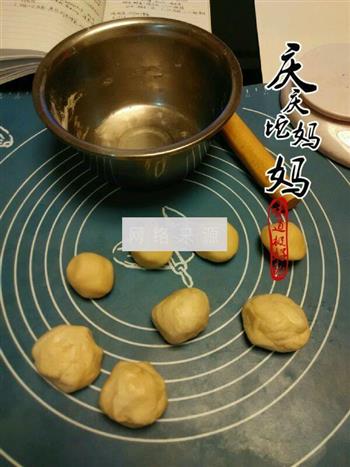 香酥牛舌饼的做法步骤2