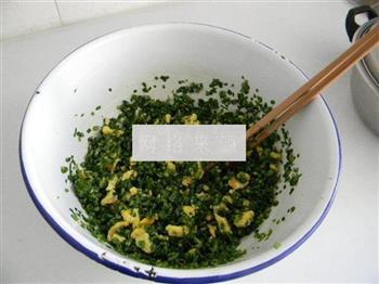 烤韭菜盒子的做法步骤2