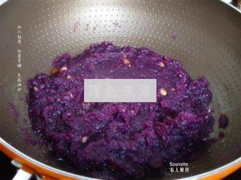 紫薯冰皮月饼的做法图解2