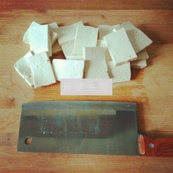 浇汁豆腐的做法步骤1