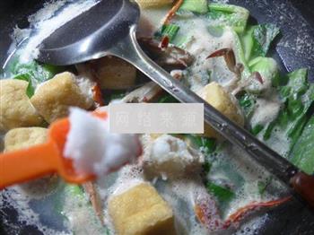 油豆腐青菜螃蟹汤的做法图解6